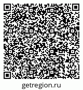 79631746320