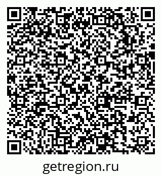 79631746370