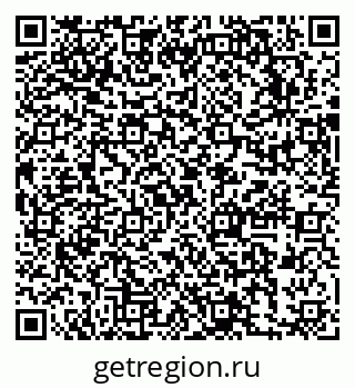 79631746390