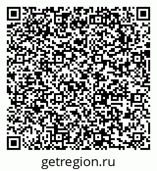 79631746414