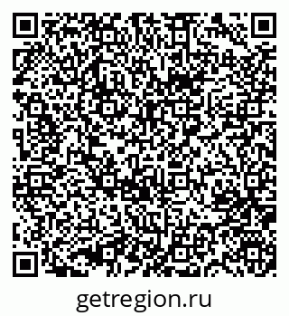 79631746433