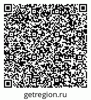 79631746449