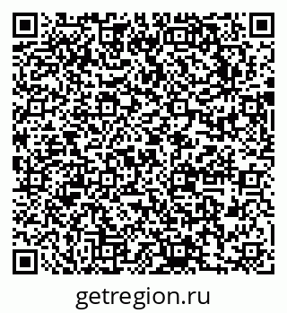 79631746450