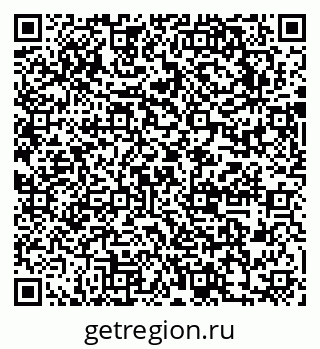 79631746459