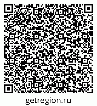 79631746480