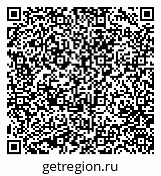 79631746481