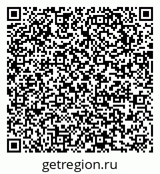 79631746484