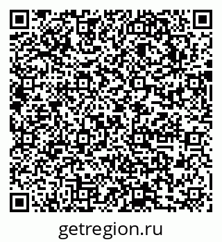 79631746485