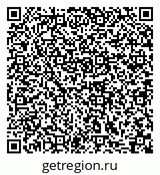 79631746490