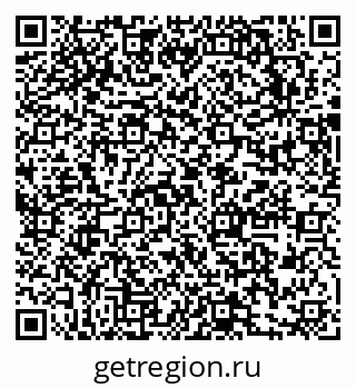 79631746494
