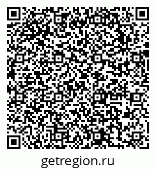 79631746497