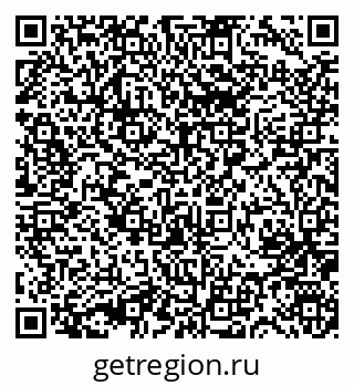 79631746512