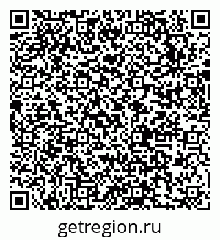 79631746520