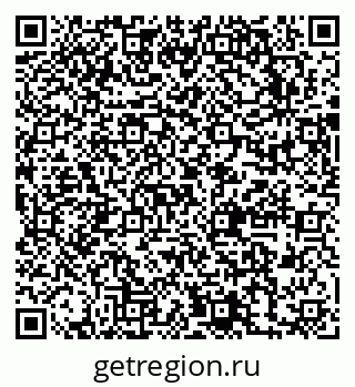 79631746527