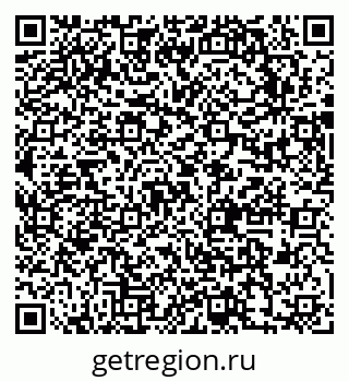 79631746529