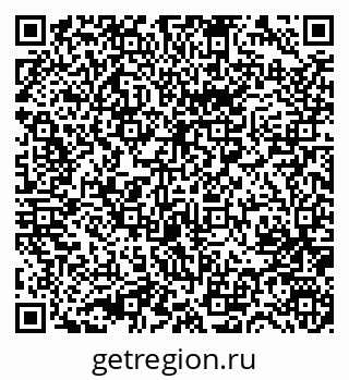 79631746530