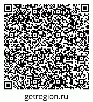 79631746533