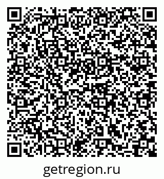 79631746537