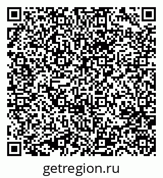 79631746538