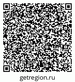 79631746541