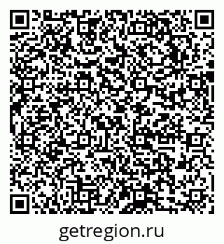 79631746545