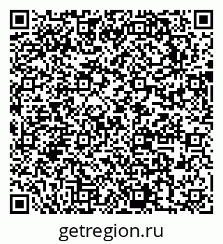 79631746552