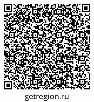 79631746561