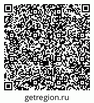 79631746570