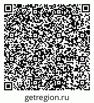79631746640