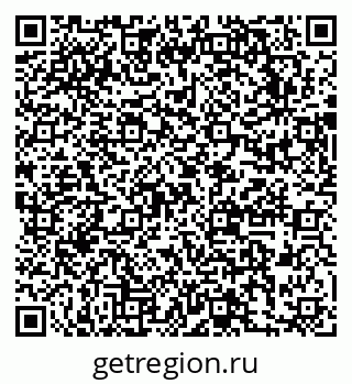 79631746650