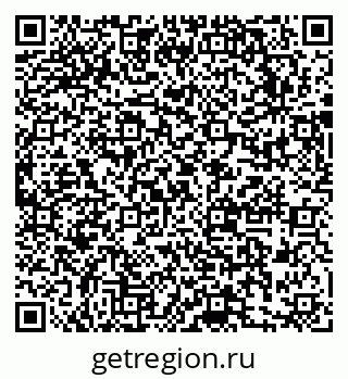 79631746654