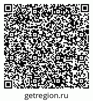 79631746657