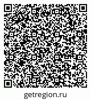 79631746684