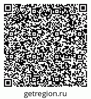 79631746688