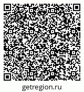 79631746700