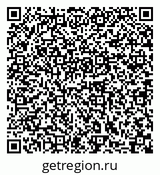 79631746703