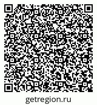 79631746714