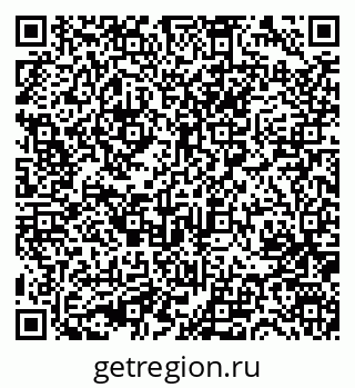 79631746730