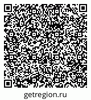 79631746732