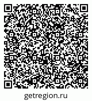 79631746737
