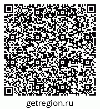 79631746738