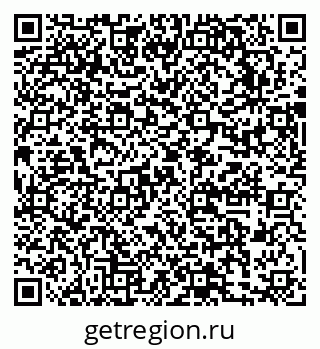 79631746745