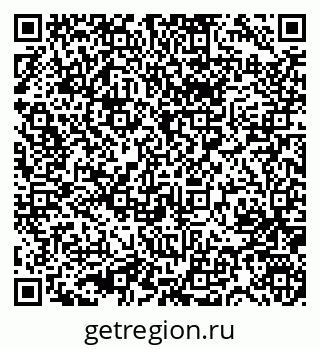 79631746756