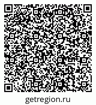 79631746767
