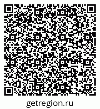 79631746784