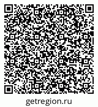 79631746800