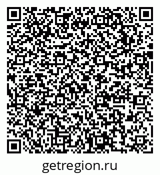 79631746801