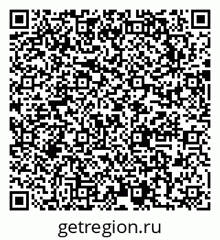 79631746872