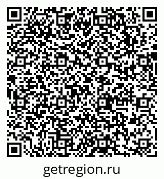 79631746878