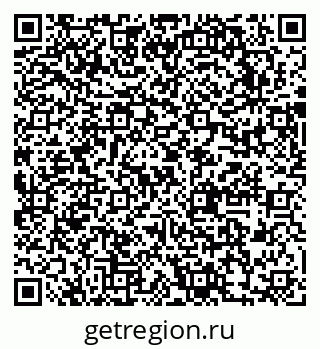 79631746879